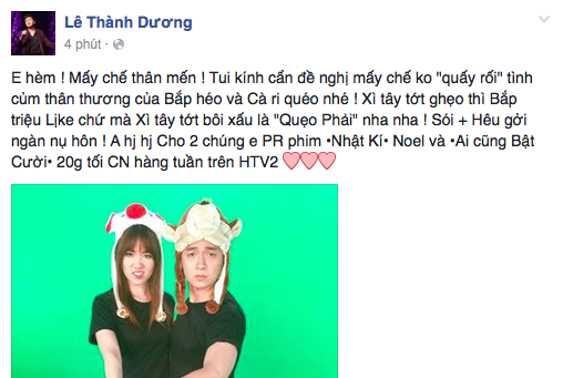 Phía Hari Won nói gì trước lời tố đi trễ của Ngô Kiến Huy? - Ảnh 2.