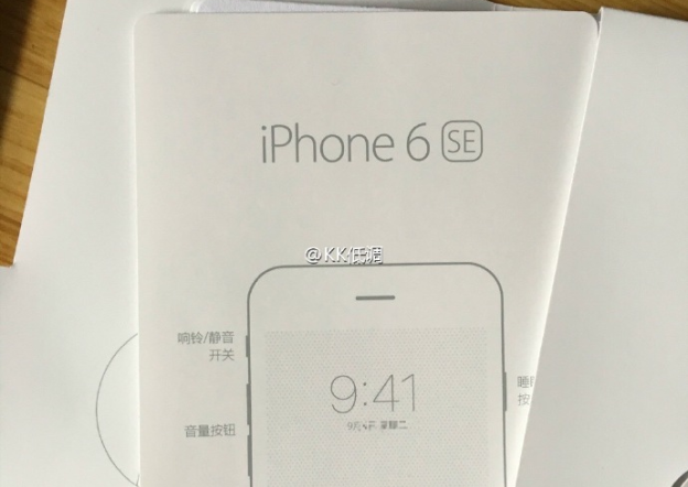 Thêm bằng chứng cho thấy iPhone mới sẽ có tên gọi là iPhone 6 SE - Ảnh 4.