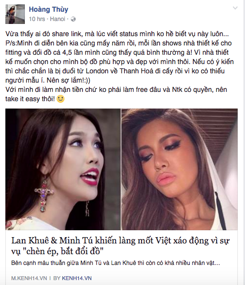 Chuyện làng mẫu Việt: Lùm xùm lan tỏa từ đường băng, ra hậu trường cho đến lên thẳng Facebook - Ảnh 5.