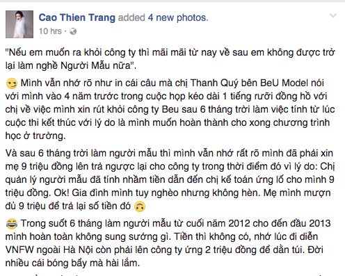 Tiết lộ sốc: Loạt mẫu Hoàng Thùy, Lê Thúy, Kha Mỹ Vân... bị chính ekip Vietnam International Fashion Week cấm diễn? - Ảnh 1.