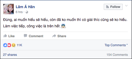 Giữa tâm bão, Lâm Á Hân và chồng bị bắt gặp... đi xem phim cùng nhau - Ảnh 3.