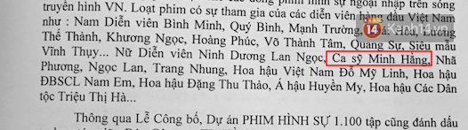 Minh Hằng bức xúc tố phim truyền hình 1100 tập lợi dụng tên tuổi để PR - Ảnh 1.