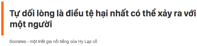 Bạn có hiểu gì về bản thân mình không? Nếu không, bạn khó có thể thành công! - Ảnh 4.