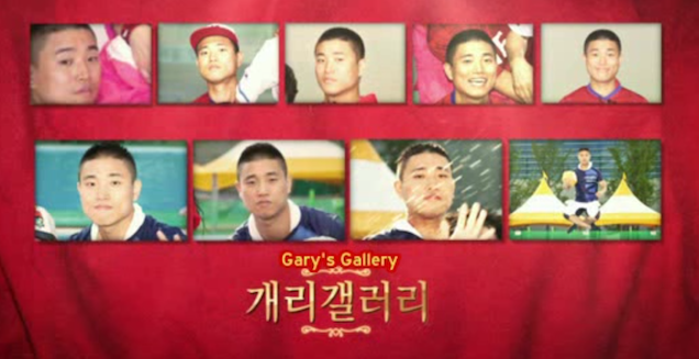 Sau 6 năm, Gary rời Running Man, Monday Couple nguy cơ tan rã - Ảnh 3.