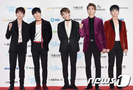 Thảm đỏ Super Seoul Dream Concert 2016: Loạt mỹ nhân đình đám Kpop không bằng một diễn viên mờ nhạt - Ảnh 23.
