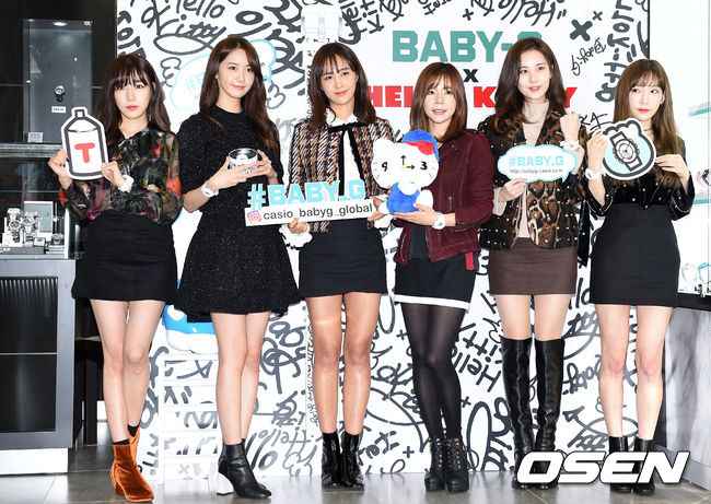 6 n&agrave;ng SNSD tranh nhau khoe ch&acirc;n nuột, Sunny mặt sưng v&ugrave; kh&aacute;c lạ - Ảnh 22.