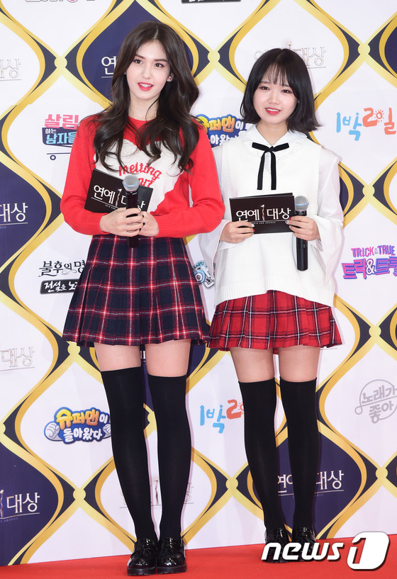Thảm đỏ KBS Entertainment Awards: Tiffany trở lại rạng rỡ, dàn sao nữ thi nhau khoe vẻ gợi cảm - Ảnh 23.