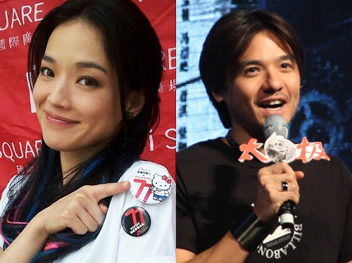 Thư Kỳ - Ph&ugrave;ng Đức Lu&acirc;n c&ocirc;ng khai t&igrave;nh cảm sau 19 năm s&oacute;ng gi&oacute;? - Ảnh 1.