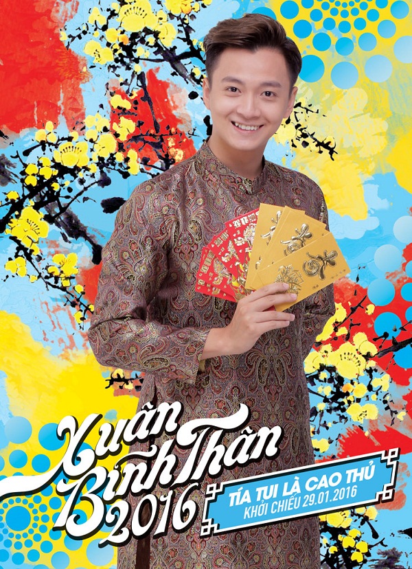 Ho&agrave;i Linh, Ho&agrave;i L&acirc;m c&ugrave;ng gia đ&igrave;nh &ldquo;m&aacute;i ngố&rdquo; chụp ảnh đ&oacute;n Tết - Ảnh 7.