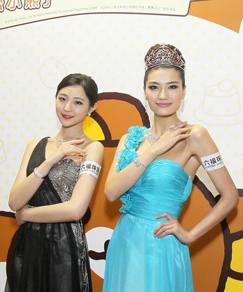 Những Hoa hậu từng khiến netizen dậy sóng vì nhan sắc xấu phát hờn - Ảnh 13.