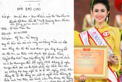 Nếu chưa biết Hoa hậu Đông Nam Á Thu Vũ là ai, thì đây là tất tần tật về cô ấy! - Ảnh 3.