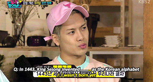 Jackson (GOT7) khi lên gameshow: Hình tượng là gì? Có ăn được không? - Ảnh 13. Jackson (GOT7) khi lên gameshow: Hình tượng là gì? Có ăn được không? - Ảnh 13.