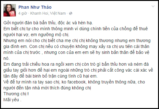 Phan Như Thảo bức xúc tố người phụ nữ hại chết con mình trên trang cá nhân - Ảnh 3.