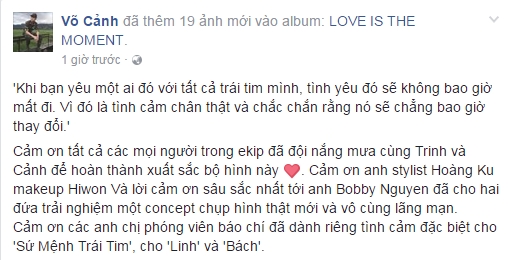 Võ Cảnh quá lười nên copy y chang status của Angela Phương Trinh để đăng Facebook? - Ảnh 3.