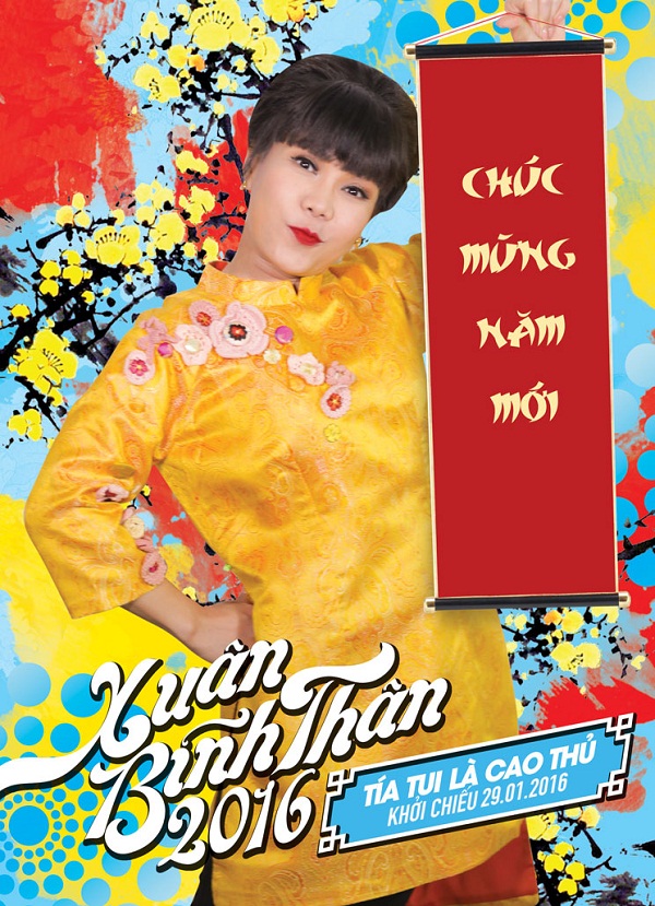 Ho&agrave;i Linh, Ho&agrave;i L&acirc;m c&ugrave;ng gia đ&igrave;nh &ldquo;m&aacute;i ngố&rdquo; chụp ảnh đ&oacute;n Tết - Ảnh 6.