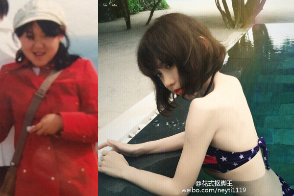 Bạn sẽ kh&ocirc;ng d&aacute;m ch&ecirc; c&ocirc; bạn c&ugrave;ng lớp vừa xấu, vừa đen nữa sau khi xem hết loạt ảnh n&agrave;y! - Ảnh 2.