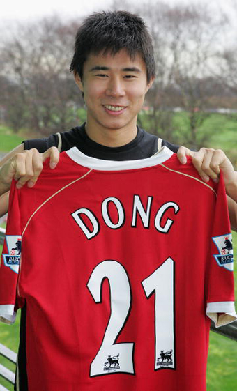 Giấc mơ tan vỡ của sao Trung Quốc đầu tiên ký hợp đồng với Man Utd - Ảnh 4.