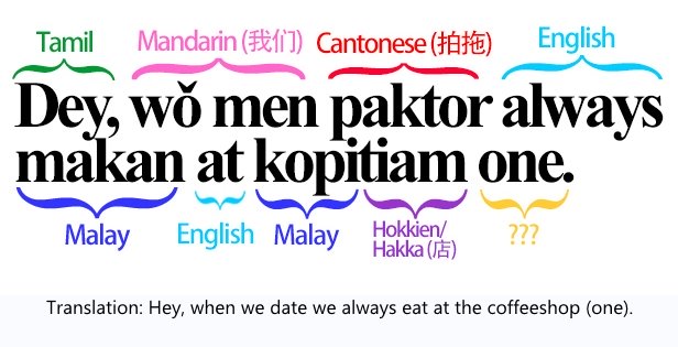 10 điều cực độc chỉ c&oacute; ở Singapore khiến du kh&aacute;ch ngẩn t&ograve; te - Ảnh 1.