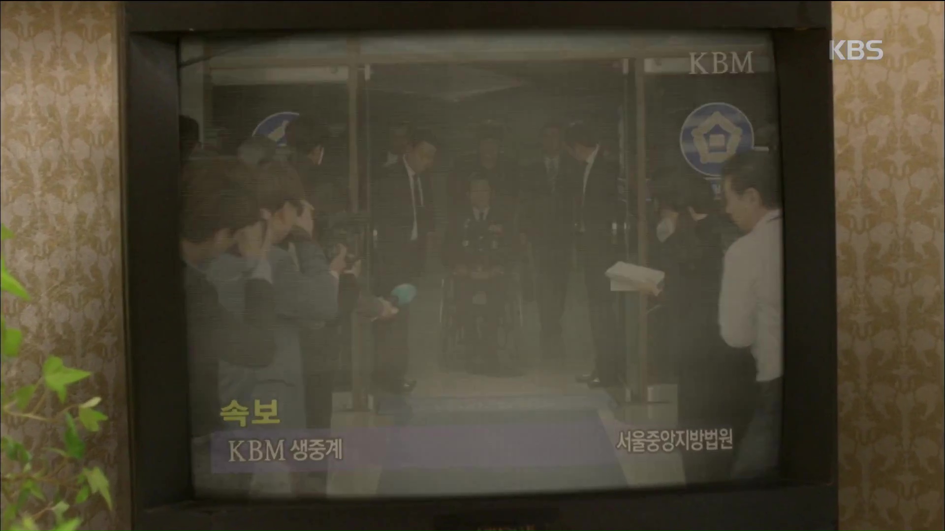 Phim Hàn gây sốc vì đánh thẳng vào nạn tấn công tình dục nữ giới - 2