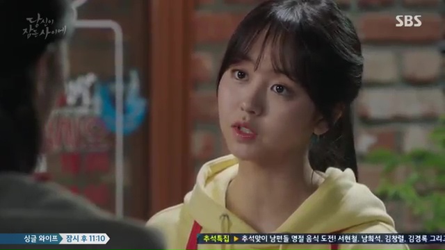 Đứng chung trong một khung hình, Suzy và Kim So Hyun ai xuất sắc hơn? - Ảnh 8.