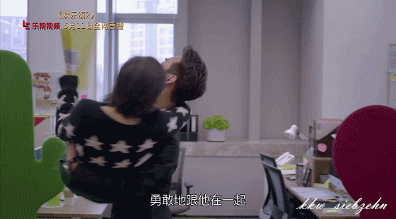 5 l&yacute; do m&agrave; bạn phải xem Hoan Lạc Tụng 2 cho bằng được! - Ảnh 11.