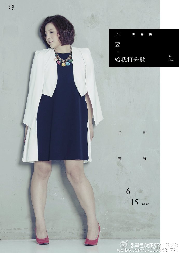 &Aacute;m ảnh v&igrave; c&acirc;n nặng, nữ ca sĩ Trung Quốc su&yacute;t chết v&igrave; giảm c&acirc;n kh&ocirc;ng đ&uacute;ng c&aacute;ch - Ảnh 3.