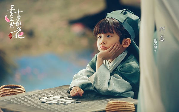 “Tam Sinh Tam Thế”: “Cục bột nhỏ” A Ly - trợ thủ cưa cẩm đắc lực của Dạ Hoa - Ảnh 1. “Tam Sinh Tam Thế”: “Cục bột nhỏ” A Ly - trợ thủ cưa cẩm đắc lực của Dạ Hoa - Ảnh 1.