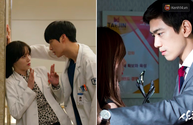 Đây là điểm khác biệt cay đắng giữa người yêu Yoona với các nam chính phim Hàn khác - Ảnh 1.