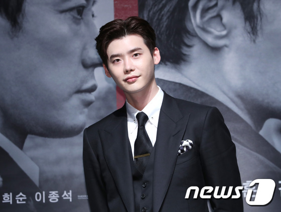 Ớn lạnh thi thể khỏa thân của nạn nhân do Lee Jong Suk giết hại - Ảnh 12.