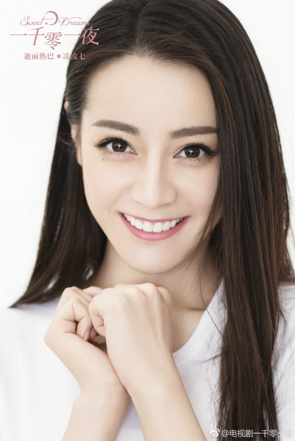 Chưa kịp n&ecirc;n duy&ecirc;n với Dương Dương, Địch Lệ Nhiệt Ba đ&atilde; cặp k&egrave; với sao Sở Kiều Truyện - Ảnh 2.