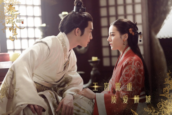 &ldquo;Lệ Cơ&rdquo; Địch Lệ Nhiệt Ba bị Trương B&acirc;n B&acirc;n cưỡng h&ocirc;n v&igrave; m&atilde;i kh&ocirc;ng chịu &ldquo;đổ&rdquo; - Ảnh 6.