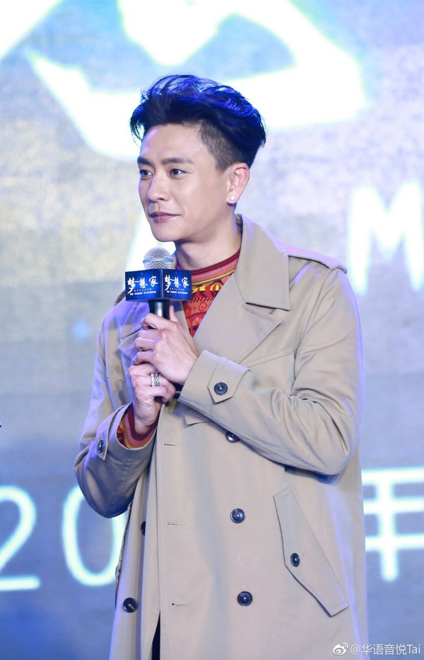 Hụt v&agrave;i lần l&agrave;m nam ch&iacute;nh ng&ocirc;n t&igrave;nh, Huỳnh T&ocirc;ng Trạch cuối c&ugrave;ng đ&atilde; tho&aacute;t kiếp tr&aacute;i tim b&ecirc;n lề - Ảnh 2.