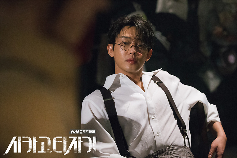 “Chicago Typewriter” Cả dàn diễn viên cũng không bằng một chú chó!