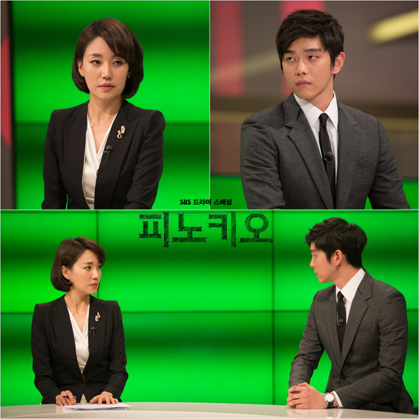 Lee Jong Suk – Tài tử có số oan ức nhất màn ảnh Hàn Quốc! - Ảnh 5.