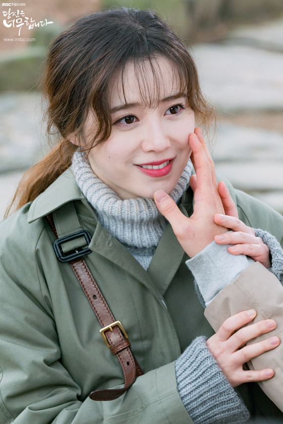 Chuyện hi hữu: Goo Hye Sun bỏ ngang phim đang đóng vì lí do sức khỏe - Ảnh 5.