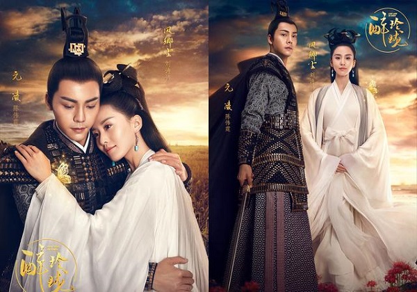 5 điểm khiến T&uacute;y Linh Lung của Lưu Thi Thi xứng đ&aacute;ng l&agrave; hậu duệ Sở Kiều Truyện! - Ảnh 4.