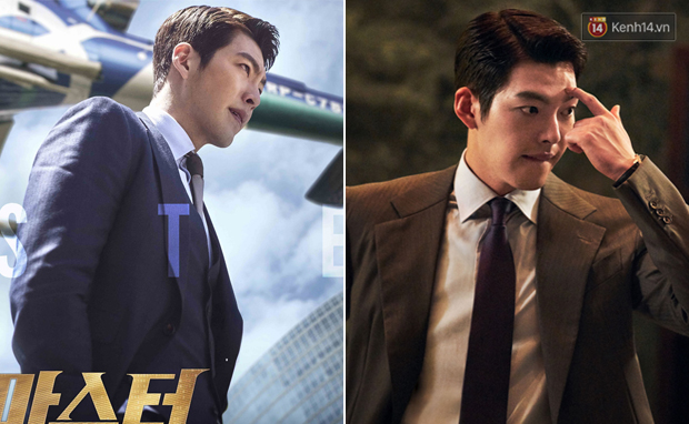 5 nam diễn viên Hàn người khen đẹp, người chê xấu nhưng vẫn nổi đình đám - Ảnh 4.