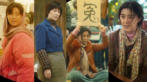 Chê đến thế nào thì phim của Phạm Băng Băng vẫn “bao thầu” LHP Kim Kê 2017 - Ảnh 6.