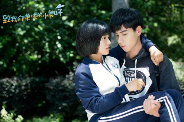 Cảnh Cảnh vs. Trần Tiểu Hy: Hai nàng nấm thanh xuân giống nhau đến mức không tưởng! - Ảnh 12. Cảnh Cảnh vs. Trần Tiểu Hy: Hai nàng nấm thanh xuân giống nhau đến mức không tưởng! - Ảnh 12.