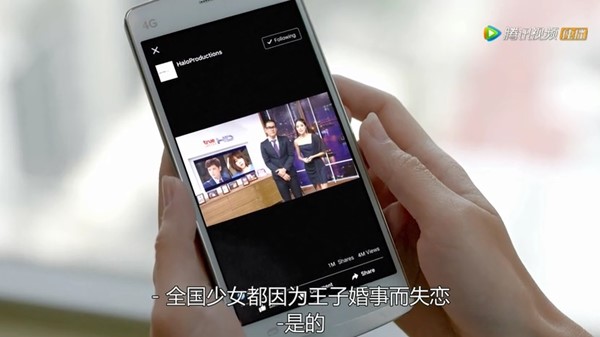 Ho&agrave;ng Cung bản Th&aacute;i: Pattie đầu b&ugrave; t&oacute;c rối, bị ph&oacute;ng vi&ecirc;n truy s&aacute;t kịch liệt - Ảnh 9.