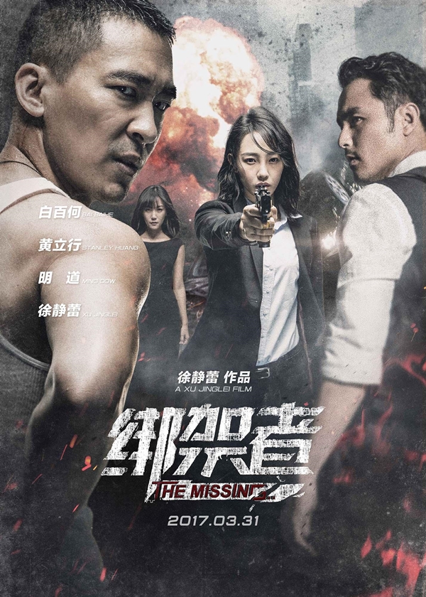 Fast & Furious 8 ẵm doanh thu tiền tỷ mặc cho Dom bị ch&ecirc; tồi tệ - Ảnh 10.