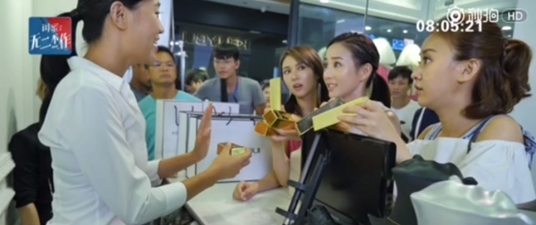 Elly Trần bất ngờ xuất hiện trong trailer Khuê Mật 2 cùng Trương Quân Ninh - Ảnh 4.