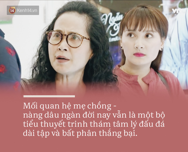 Muốn về làm dâu không khổ, đừng chọn mẹ chồng, mà hãy chọn chồng cho thật kỹ! - Ảnh 1.