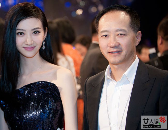 Phong Hành hé lộ thông tin sao nữ phim Kong hẹn hò với đại gia U50 - Ảnh 3.