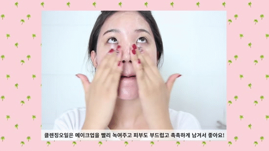 Cách con gái Hàn trị mụn: Chỉ sau 10 ngày da láng mịn lại còn trắng lên! - Ảnh 2. Cách con gái Hàn trị mụn: Chỉ sau 10 ngày da láng mịn lại còn trắng lên! - Ảnh 2.