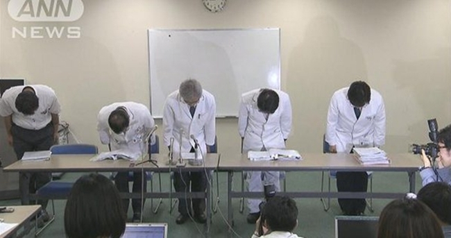 Truyền nhầm nhóm máu khiến bệnh nhân tử vong chỉ 4 tiếng sau cấp cứu, nhóm bác sĩ Nhật cúi đầu tạ lỗi - Ảnh 1.