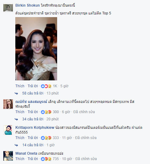 Chung kết Miss Grand Thailand 2017: Hoa hậu bị chê giống đàn ông - Ảnh 4.