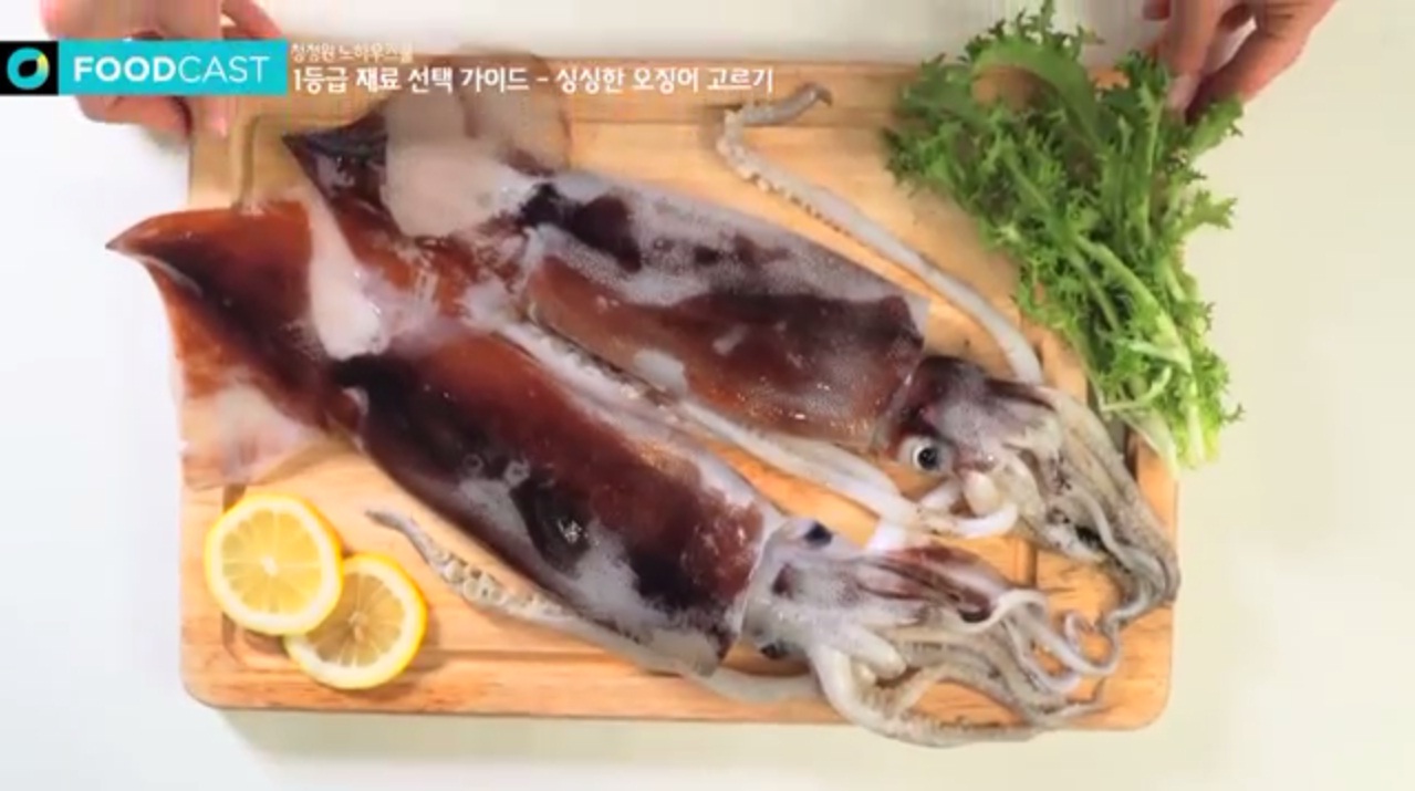 Mua mực cần biết 4 nguyên tắc này thì mới chọn được mực tươi ngon - Ảnh 5. Mua mực cần biết 4 nguyên tắc này thì mới chọn được mực tươi ngon - Ảnh 5.