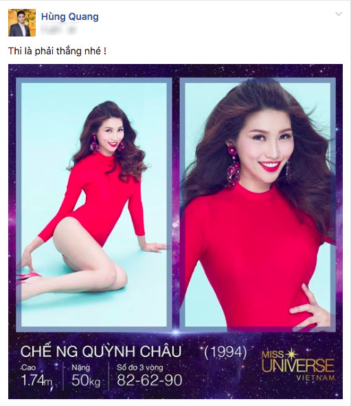 Quang Hùng khích lệ tình cũ Quỳnh Châu giành chiến thắng tại Hoa hậu Hoàn vũ Việt Nam 2017 - Ảnh 1.