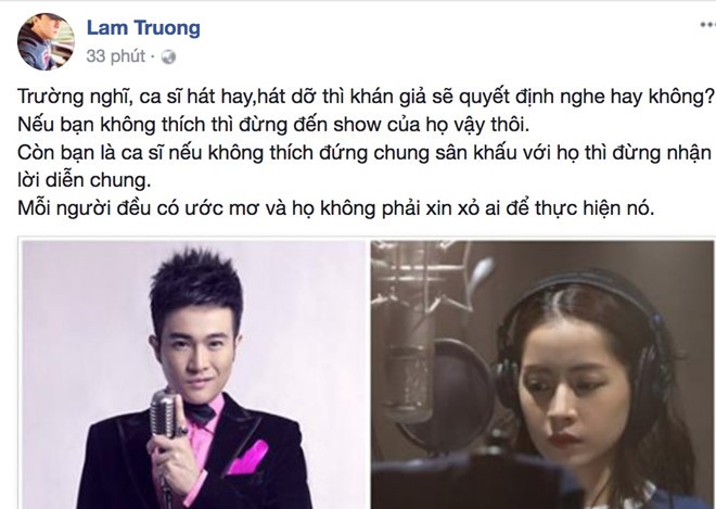 Ca sĩ phản đối chuyện đề nghị bỏ phiếu cấm Chi Pu đi hát: Không thích đứng chung sân khấu với họ thì đừng nhận lời diễn chung - Ảnh 1.